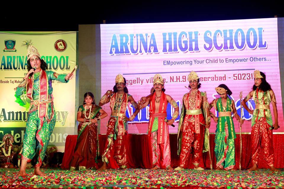 Aruna High School — gallery photo 10