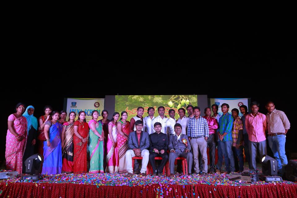Aruna High School — gallery photo 13