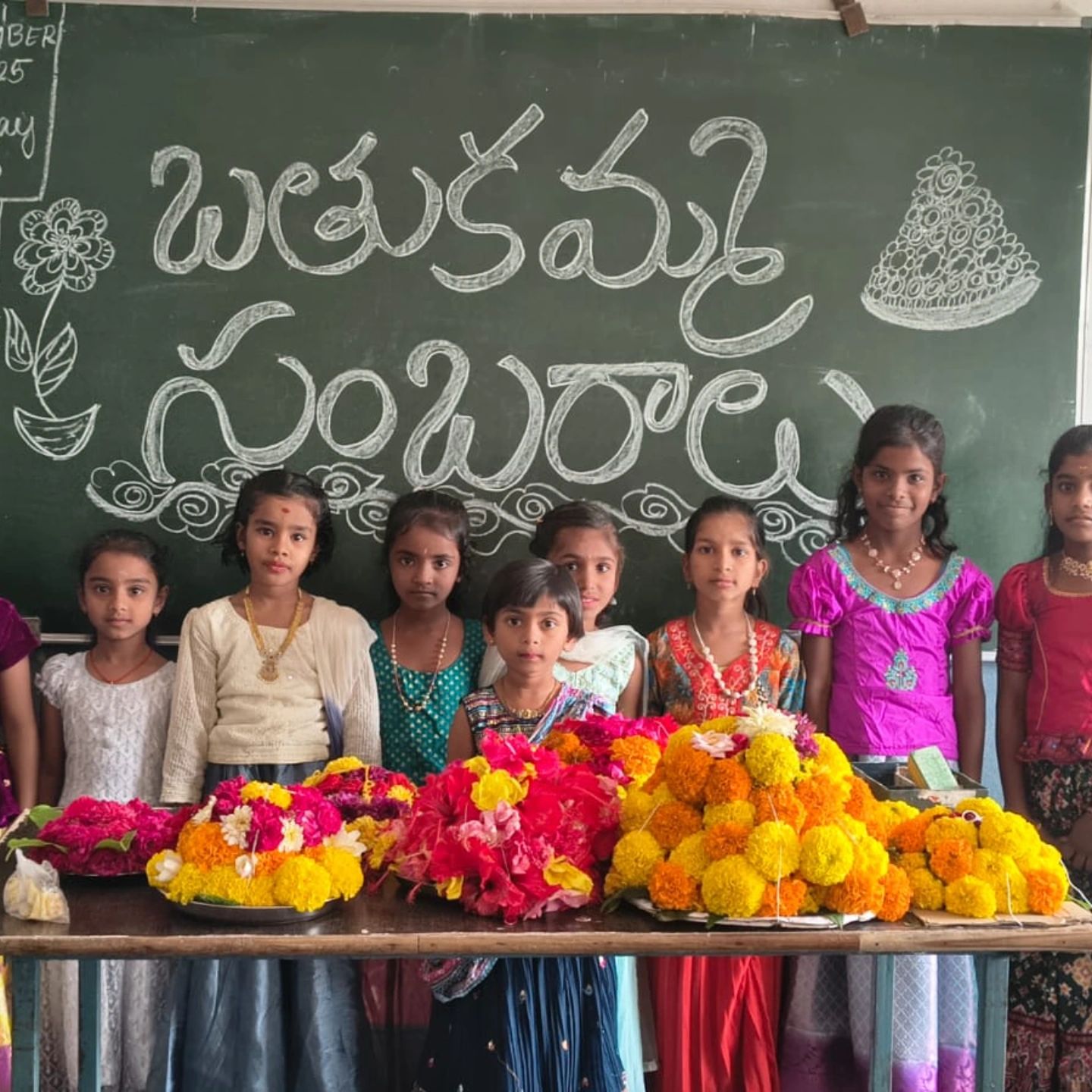 Aruna High School — gallery photo 28