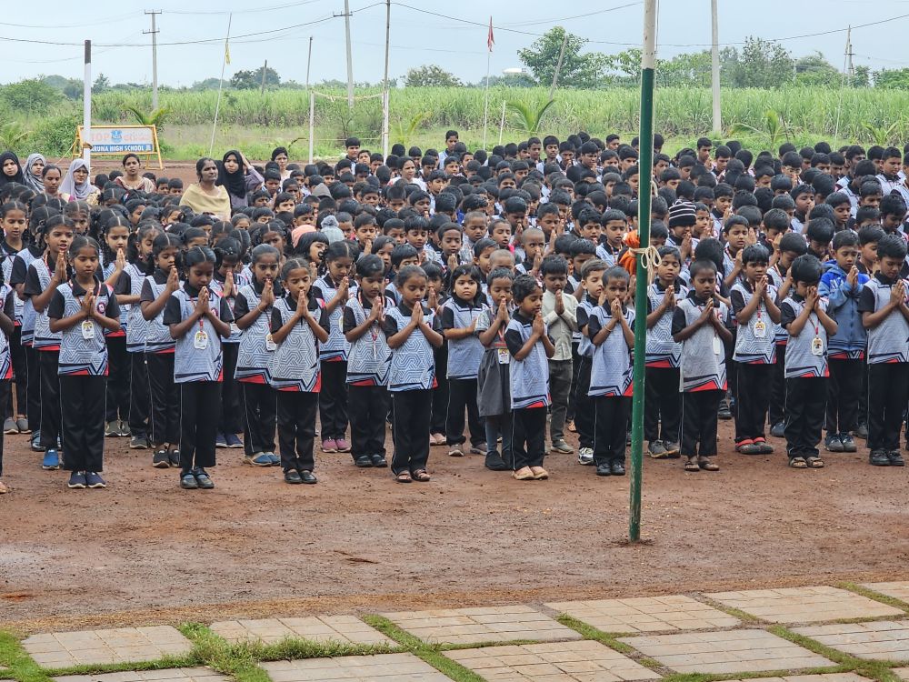 Aruna High School — gallery photo 29